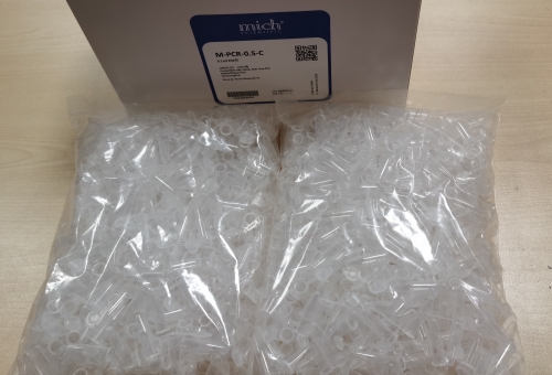 Mich Assay Tube（Mich定量管）