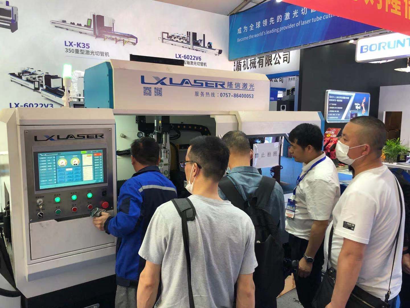 隆信激光參加了-2021第十四屆浙江（玉環(huán)）機械工業(yè)展覽會