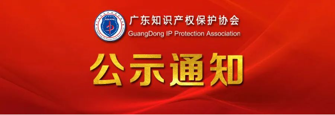 微信圖片_20231129082442