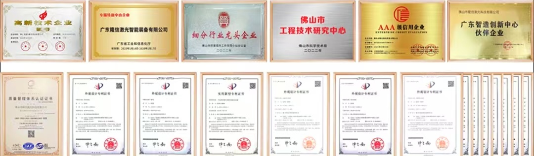 0633e2618b7b3ce1b15cce440e2dc7a